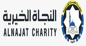 ALNAJAT