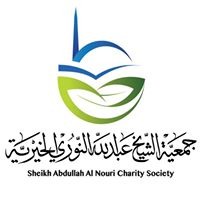 SHEIKH ABDINOOR